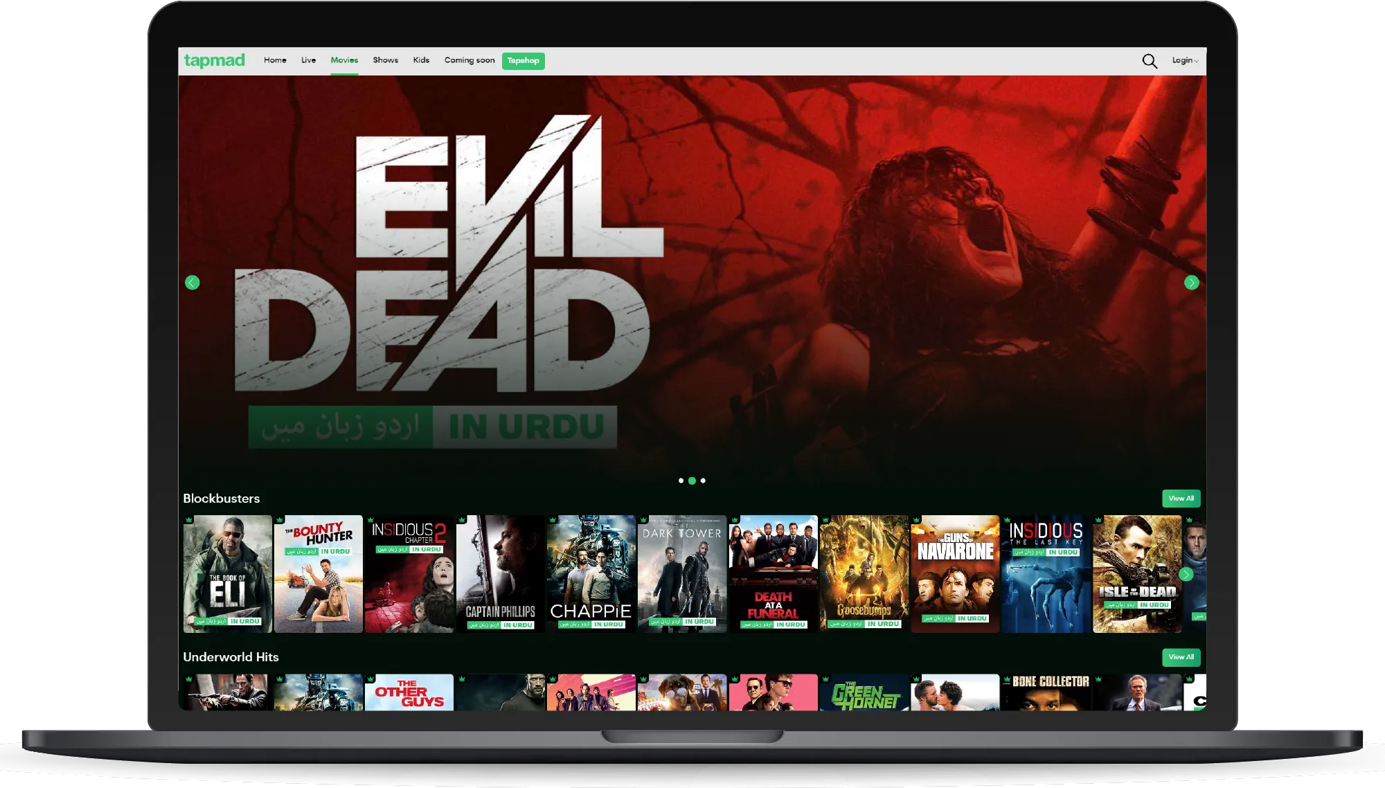 Laptop streaming illustration